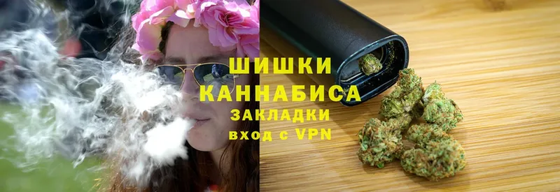 omg рабочий сайт  Опочка  Канабис White Widow 